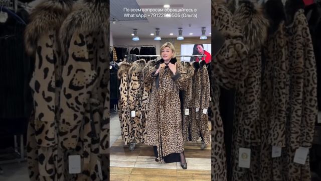 Часть 15🔥НОВАЯ РОСКОШНАЯ КОЛЛЕКЦИЯ💎ОНЛАЙН-РАССРОЧК? смотреть онлайн