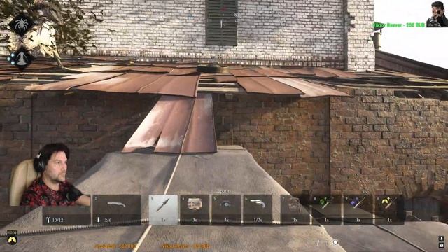 HUNT SHOWDOWN 4К \ 4 ДНЯ ДО НАЧАЛА смотреть онлайн