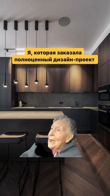 РЕАЛИИ СОВРЕМЕННЫХ ЖИЛИЩНЫХ ИЗМЕНЕНИЙ)