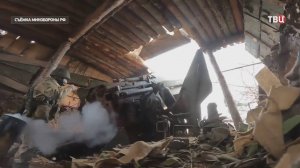 Российские войска развивают наступление на Северском участке фронта / События на ТВЦ