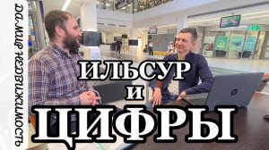 Как навести порядок в бизнесе?