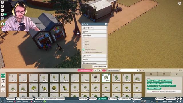 #2 Начинаем зарабатывать и декорировать в Planet Zoo смотреть онлайн