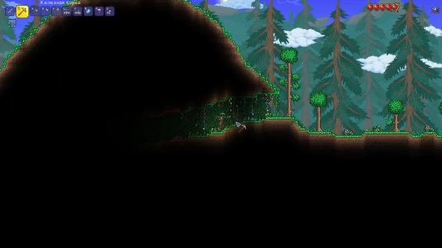 Террария на пк #1 НАЧАЛО смотреть онлайн