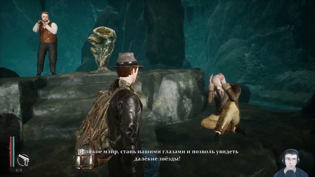 ШЕРЛОК 🕵️ И ЛАВКРАФТ 👾 В ОДНОМ ФЛАКОНЕ/ The Sinking City / П? смотреть онлайн