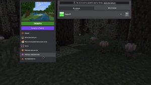 Как сделать сферы! Как сделать сферы как на невертайм!