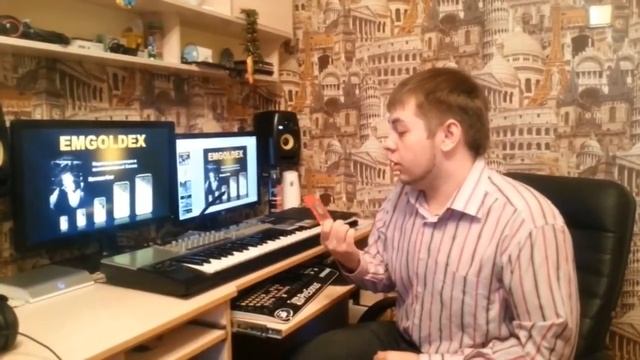 Emgoldex пирамида. смотреть онлайн