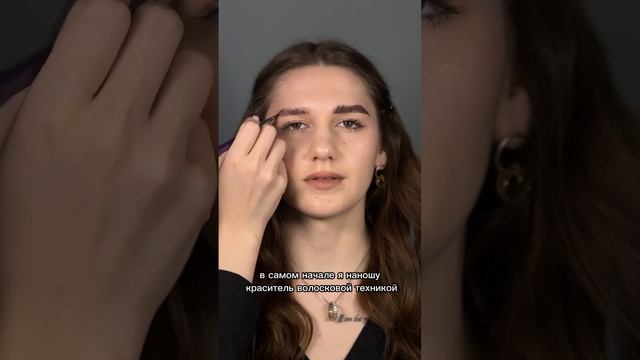 Обучение на красителе “LOCA” смотреть онлайн