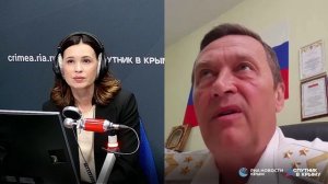 Полный эфир! Подготовка и обучение спасателей для работы на пляжах.