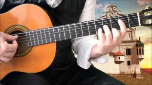 Послесловие (А.Ладыгин) классическая гитара