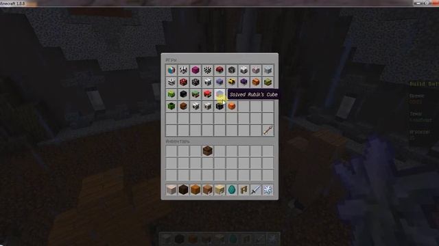 Build Battle на сервере Lite Cloud смотреть онлайн