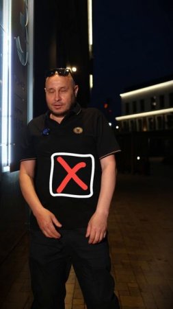 Всегда с удовольствием