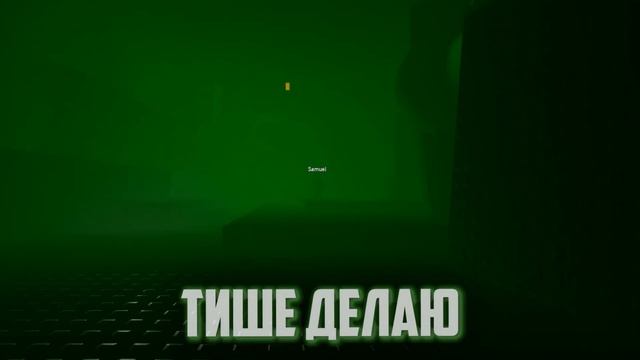 С начало СМЕШНО, а потом СТРАШНО! | НЕОБЫЧНЫЙ ХОРРОР В Р