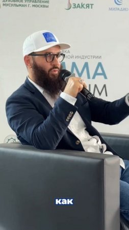 #вакуумтерапия #психология #квантоваяфизика #метафизик #хиджама #саморазвитиеличности