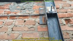 Стяжка домов. Что делать если выпадает стена? Стягивае