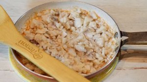 Баклажанные елочки