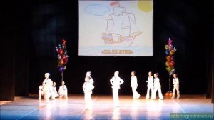 Театр танца "Сапфир" - На палубе