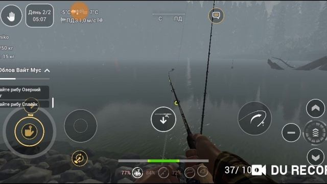 озеро вайт мус,місії облову 1-2.Planet fishing, показую де і як смотреть онлайн