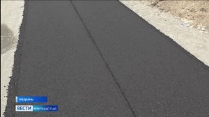 Экс-столица Ингушетии наращивает темпы благоустройства