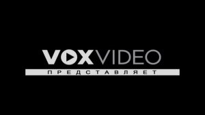 Трейлеры на DVD «Джек Хантер: В поисках сокровищ Угарита» (2008)