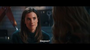 М3ГАН 2.0 — Финальный Русский Трейлер (4K UHD, Субтитры, 2025)