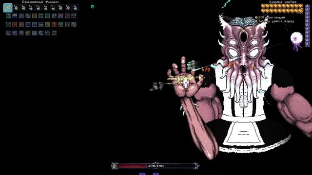 Побеждаю мунлорда каждый день, пока не выйдет террари? смотреть онлайн