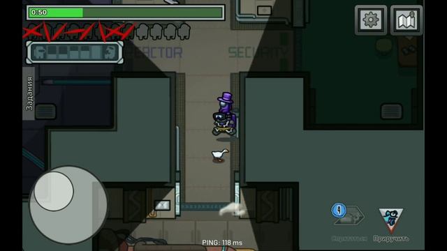 Among Us Gameplay 91. Прятки и классика Among Us, Но Навигатор - Пред