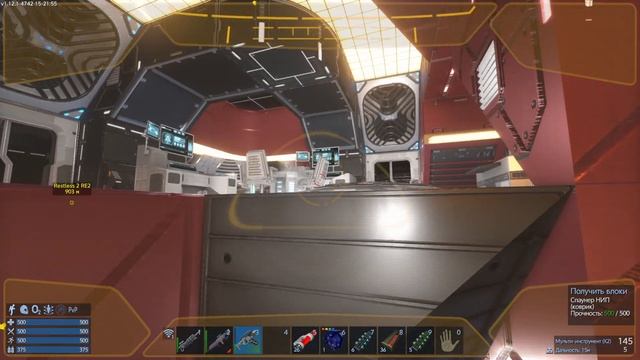 Empyrion RE2 Build28 Магмацит, золото и дрон базы (Hard) 21 смотреть онлайн