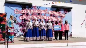 РУСИЧИ - привествие