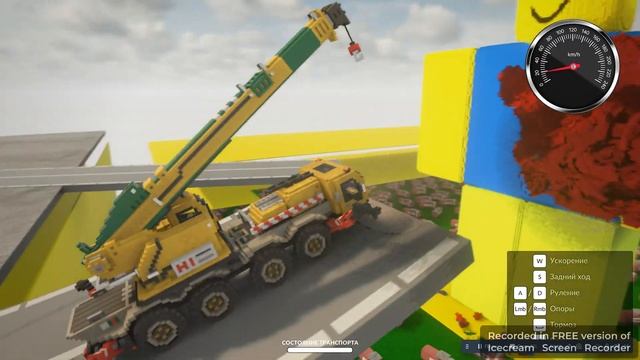 ИГРАЮ В ИГРУ ПОД НАЗВАНИЕМ TEARDOWN смотреть онлайн