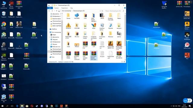 Для тех кто не спит, ночной стрим Фокс раст 133 мучу дела смотреть онлайн
