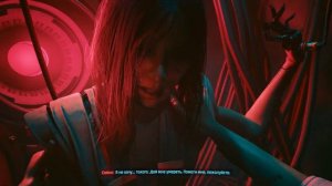 Смерть Сойки Киберпанк 2077
