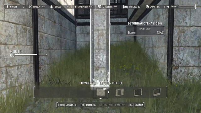 Fallout 4 Возрождение минитменов часть 415 смотреть онлайн