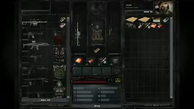 Арсенал в S.T.A.L.K.E.R е Зов Припяти мод:Путь в Припять смотреть онлайн