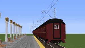 Американский поезд!