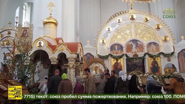 Конференция «Полоцкий Спасо-Евфросиниевский женский монастырь в истории и культуре Беларуси»