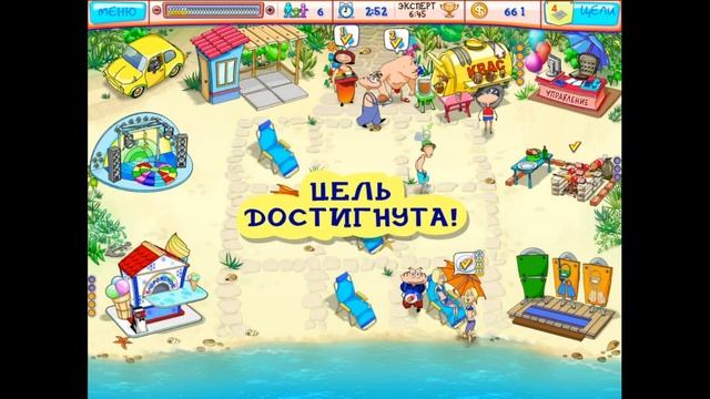 Построила Шашлычную.Полное прохождение ▶️ Масяня и П