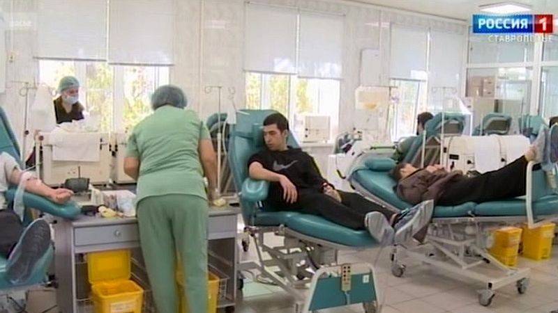 Ставрополье присоединилось к всероссийской акции «IT-донор» смотреть онлайн