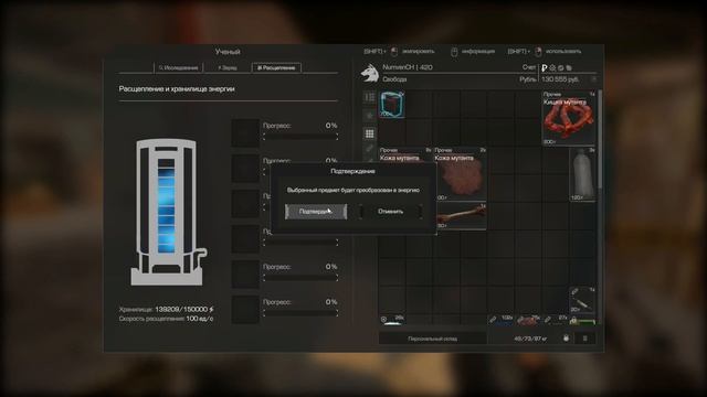 | Фарм новогоднего ивента и ёлки | STALCRAFT | новогоднее пр? смотреть онлайн