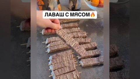 Рецепт из лаваша