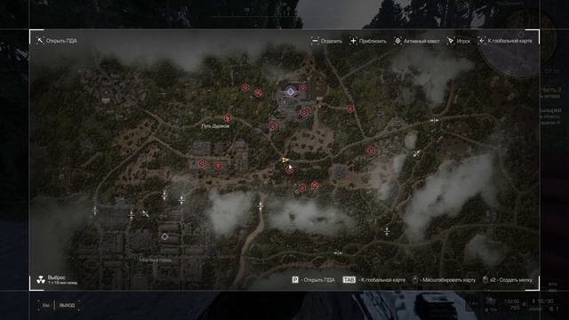 Сталкрафт после моих 100 часов смотреть онлайн