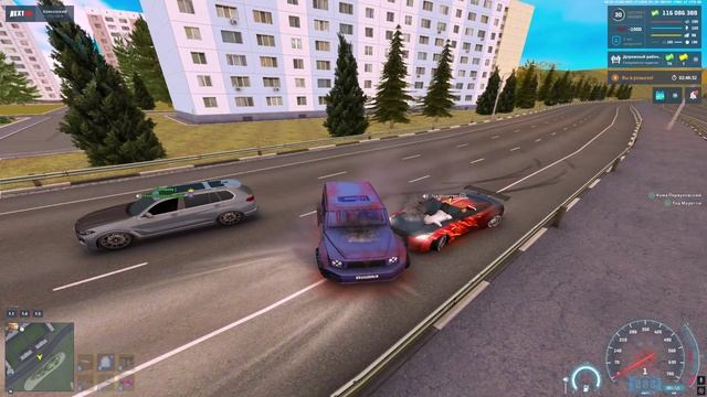 NEXTRP 2025-06-03 00-12-47_Trim смотреть онлайн