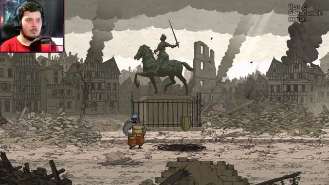 БИТВА С БОССОМ | Valiant Hearts: The Great War #2 смотреть онлайн