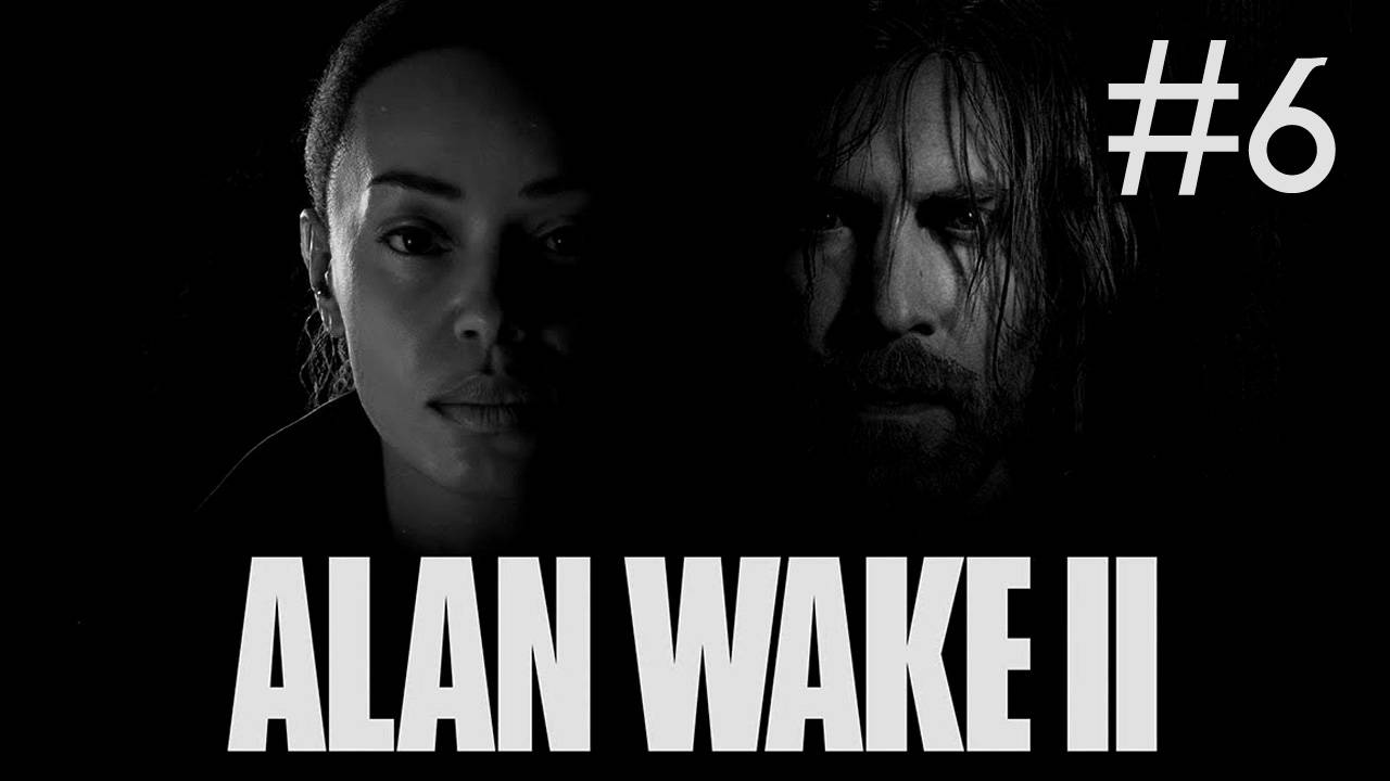 Alan Wake 2 прохождение # отель [6]