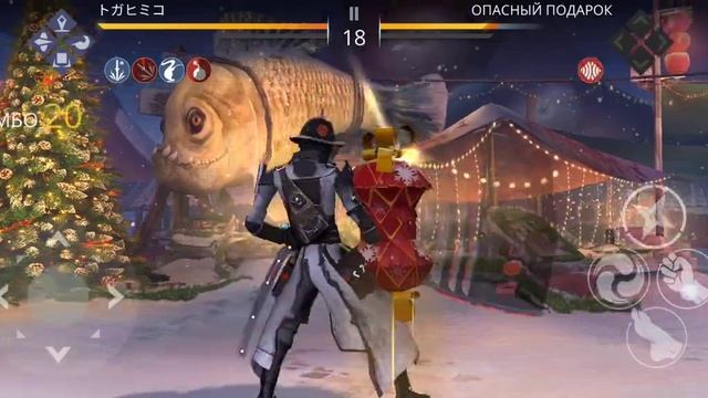 Событие Драгоценности севера в Shadow Fight 3 смотреть онлайн