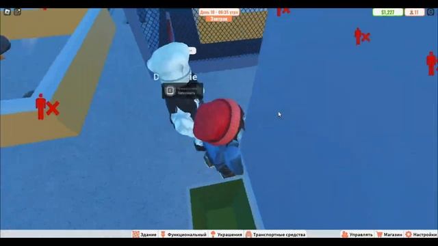 Моя тюрьма ▶ ROBLOX ▶ играем с другом смотреть онлайн