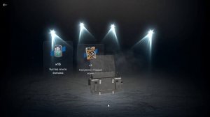 ЗАСПИДРАНИЛ "ПРАЙМ-ТАЙМ" и ОТКРЫЛ ВСЕ КОНТЕЙНЕРЫ! Выпа?