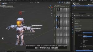 05_26 Arm IK switchable parent手臂IK可切换父对象