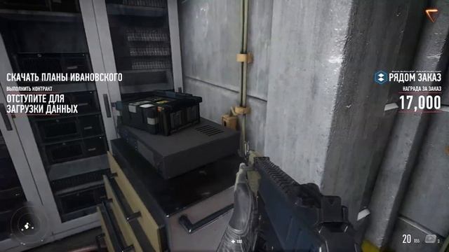 Начало Карьеры(Sniper Ghost Warrior Contracts)#1 смотреть онлайн