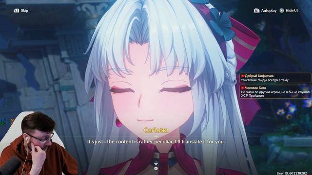 Страсти по-итальянски в преддверии карнавала. | Wuthering Wa смотреть онлайн