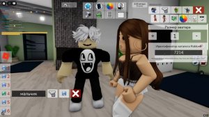 🌞 СЕКРЕТНЫЕ КОДЫ в Брукхейвен РП Роблокс! Меняю скины